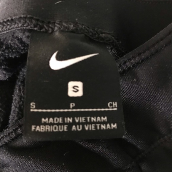 Black Nike Sweatpants 🖤 - Picture 3 of 3